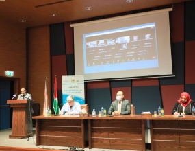 رعاية التنشئة المتكاملة ضمن إطار شمولي من منظور إنساني 