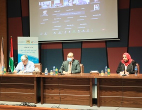 رعاية التنشئة المتكاملة ضمن إطار شمولي من منظور إنساني 