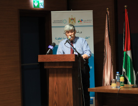 رعاية التنشئة المتكاملة ضمن إطار شمولي من منظور إنساني 