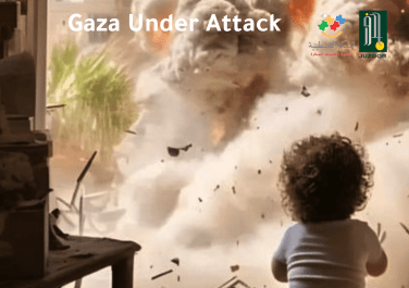 Nov 7, 2023: Gaza Under Attack