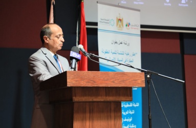 رعاية التنشئة المتكاملة ضمن إطار شمولي من منظور إنساني 